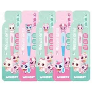 위시캣 키즈 피규어 칫솔 혼합 20개 세트 어린이 유치관리 칫솔