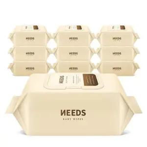 브라운 니즈 브라운 70매 캡형 10팩 아기물티슈 434713