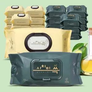 휴대용 아기 유아 미니 물티슈 72매 20팩 여행용 차량용 위생티슈