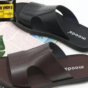 K44 가죽 남자 슬리퍼 사무실 실내화 슈즈 세정티슈