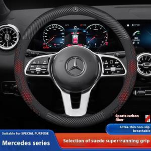 메르세데스 벤츠 호환 A B C E V R S 클래스 CLA CLS ML GLA GLB GLC GLK GLS SLK 스프린터 비토 자동차 카