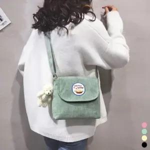 여성 대학생가방 에코백 쇼핑백 외출 여자가방 백팩 (WFJPUHP)