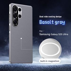 [호환품]맥세이프 마그네틱 PU 가죽 방열 테두리 삼성 호환 갤럭시 호환 S25  S24 무선 충전 케이스