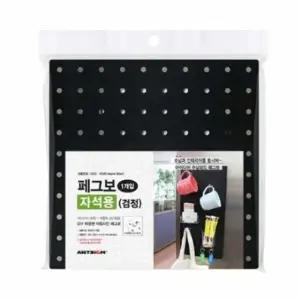 검정색 자석 타공판 1개 다용도 페그보드 수납타공판 정리판 (WFJ5ETB)