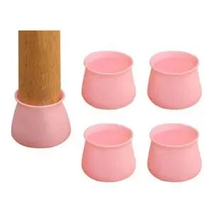 의자발커버 실리콘 의자발 4개세트 원형핑크L (WFJPVWE)