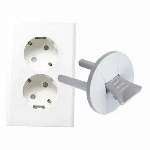 세이프트 국내산 콘센트 아웃렛 커버 6매입