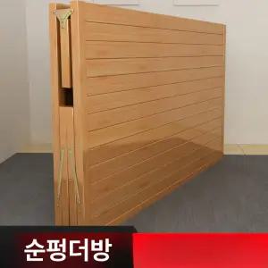 야외 평상 대나무 접이식 프레임 테이블 침대 마루