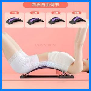 요추 진정 기기 허리 스트레칭 등 마사지 교정 운동 요가 보조 도구 굽은 등 교정 장비