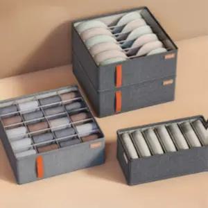 속옷 다기능 정리함 칸칸 칸막이 양말 수납함 보관함 옷수납 브래지어 서랍