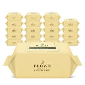 브라운 물티슈 프리미엄 카키 아기 물티슈 70매 캡형 10+10팩 1등급 생분해원단