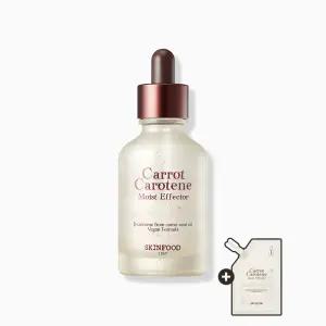 [스킨푸드][] 캐롯 카로틴 모이스트 수분 앰플 이펙터 리필 기획(55+52ml)_당근앰플