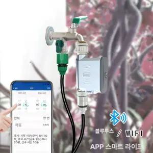 식물 자동 급수기 무선 베란다 물주기 테라스