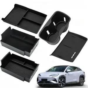 씨라이언7 차량 콘솔 컵홀더 수납 정리 트레이 BYD 자동차 틈새 용품