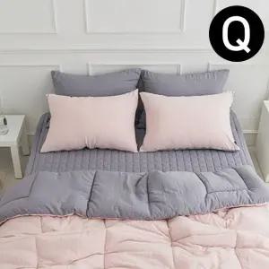 딥슬립 이불 차렵이불 퀸 그레이 워싱 핑크.패드 (WFJQZ4F)