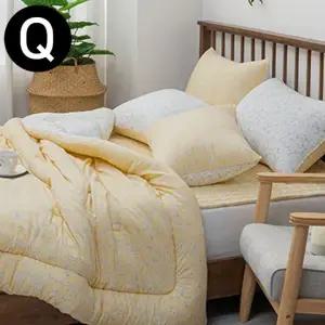 퀸 솜별매 빈티지플라워 모달 차렵이불 옐로우 (WFJQZ0T)