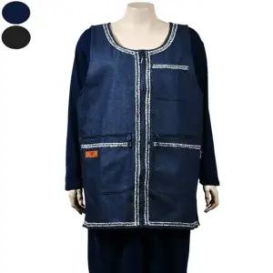 디자인 감각적인 활용도 높은 트위드 데님 앞치마 (WFJ6BUZ)