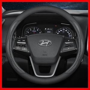 38cm 가죽 자동차 핸들 커버 현대 코나 산타페 투싼 엘란트라 소나타 엑센트 크레타 I10 I20 2025 2026 액
