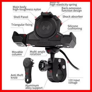 모토울프 오토바이 야외 충격 흡수 휴대폰 거치대 삼각 고정 무선 충전 내비게이션