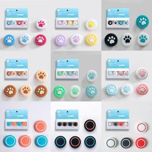 [호환품]고양이 발바닥 무늬 실리콘 썸 그립 캡 커버 (스위치 2/NS Pro 컨트롤러 소니호환 PS5 PS4 슬림 PS