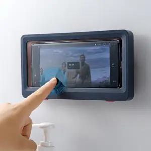 방수 스마트폰 터치 거치대 욕실핸드폰 화장실 휴대폰 샤워용품 스크린 부착식고정 주방 부엌
