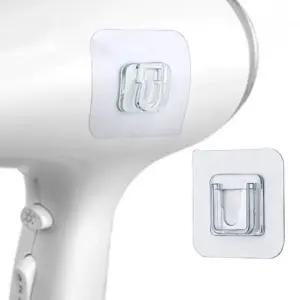 초강력 1쌍 스티커 테이프 스티커후크 방수고리 만능 후크걸이 걸이 후크