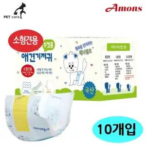 고품질 매너패드 애견기저귀 10개입 수컷용 소견용 10매 (WFJRPCK)
