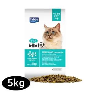 고품질 유산균 사료 고양이 랑 5kg (WFJRP17)