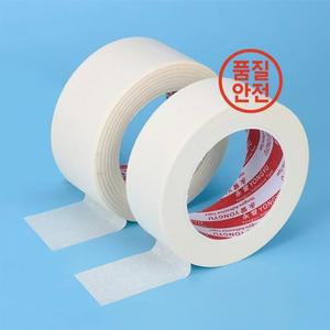 15M 마스킹 테이프 흰색 10mm-50mm 단일 측면 접착 크레페 종이 유화 스케치 드로잉 용품 자동차 Paintin