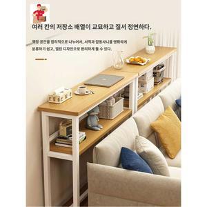 원목 사이드 폭좁은 선반 틈새 소파 100X15X75 침대 2단