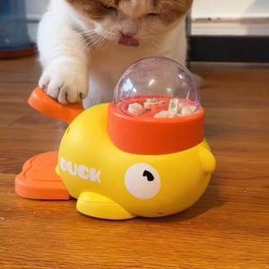 고양이사료장남감 강아지 급식기 장난감 투입식 리틀옐로덕 자동급식기 반려동물 피더 사료기 고양이