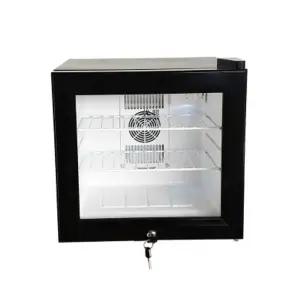 소형 미니 쇼케이스 약국 냉장고 음료 시약 술장고