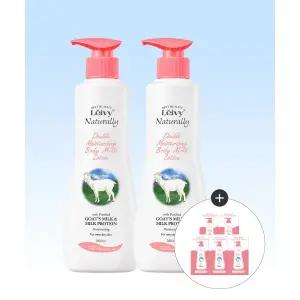 LEIVY 산양유 바디로션 350ml 2개+바디로션 7ml 5개 232089