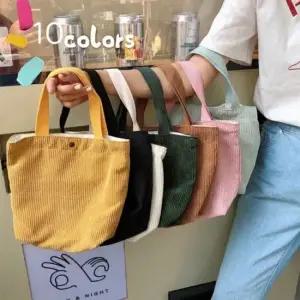 미니에코백 (민메이커) 추천 코듀로이에코백 가방 꾸