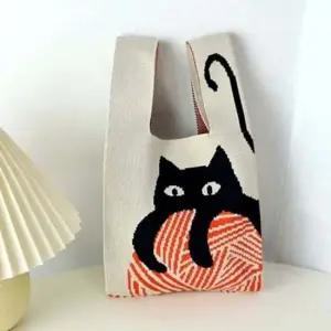 캐릭터 에코백 캔버스백 동물 보조가방 니트 미니 털