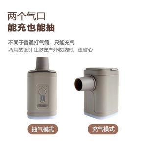 미니 에어 펌프 자충매트 이중 공기주입기휴대용 압축 에어텐트 캠핑 자동공기주입기