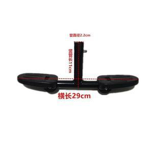 자전거보조발판 클릿 발판 전기 용 발받침대 후방 스텝 1쌍 링 발받침 뒷 페달