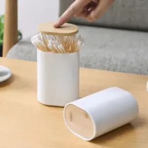 원터치 면봉 케이스 자동 열림 이쑤시개 정리 면봉통 보관함 치실 인공 눈물