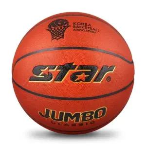 스타농구공 점보볼 농구경기 클래식7호농구공 운동용점보볼 (WFJ7CX4)