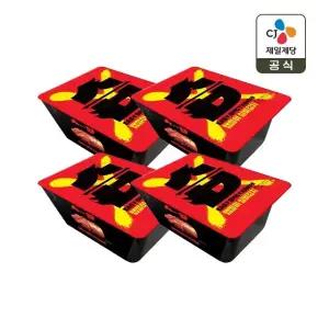 CJ 맵찔이 실비김치 400g x4개