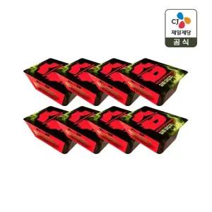 CJ 실비 파김치 500g x8개