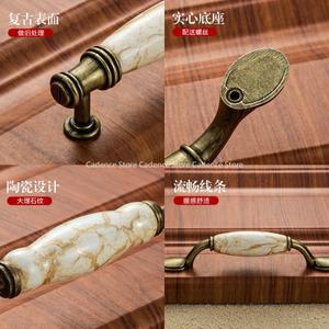 골동품 가구 손잡이 대리석 정맥  주방 찬장 세라믹 서랍 수납장 도어 서랍