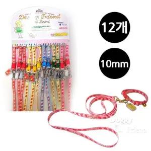 강아지 딸기 파스텔 랜덤발송 10mm 1판 목줄셋트 12개 (WFJ7U8J)