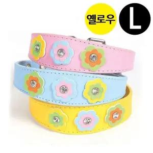 플라워 L 목줄 옐로우 강아지 가죽목줄 샤이니 지엠펫 (WFJ7U8S)