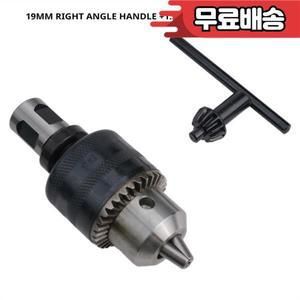 A70P 마그네틱 드릴 척 연결 3/4 범용 B16 어댑터 워크샵 장비 전동 공구