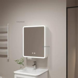 라포식 욕실 크림 스타일 벽걸이 수납장 선반  높이 조절 아크형 알루미늄 스마트 거울