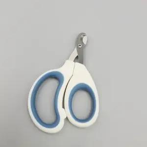 반려동물 강아지 소형견 고양이 안전 발톱 깎이 가위 (WFK908F)