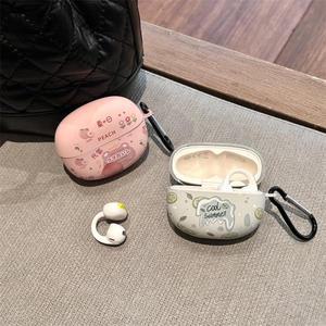 BasEUs BC1 블루투스 헤드셋 커버용 심플 라임 BASE US bc1 보호 케이스 소프트 큐트 만화 안티  실리콘