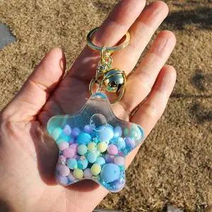 워터볼 키홀더 블루 WB72449