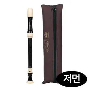 [하프클럽/]저먼식 리코더 다벨 음악 악기 초등학생 취미용 다용도