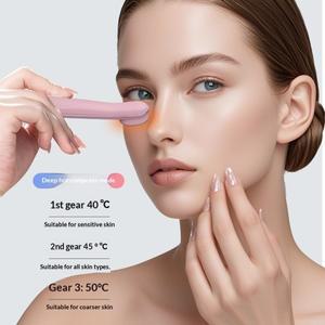 눈미용 기기 온열 압박 도입 리프팅 진동 컬러 라이트 리쥬버네이션 얼굴 마사지